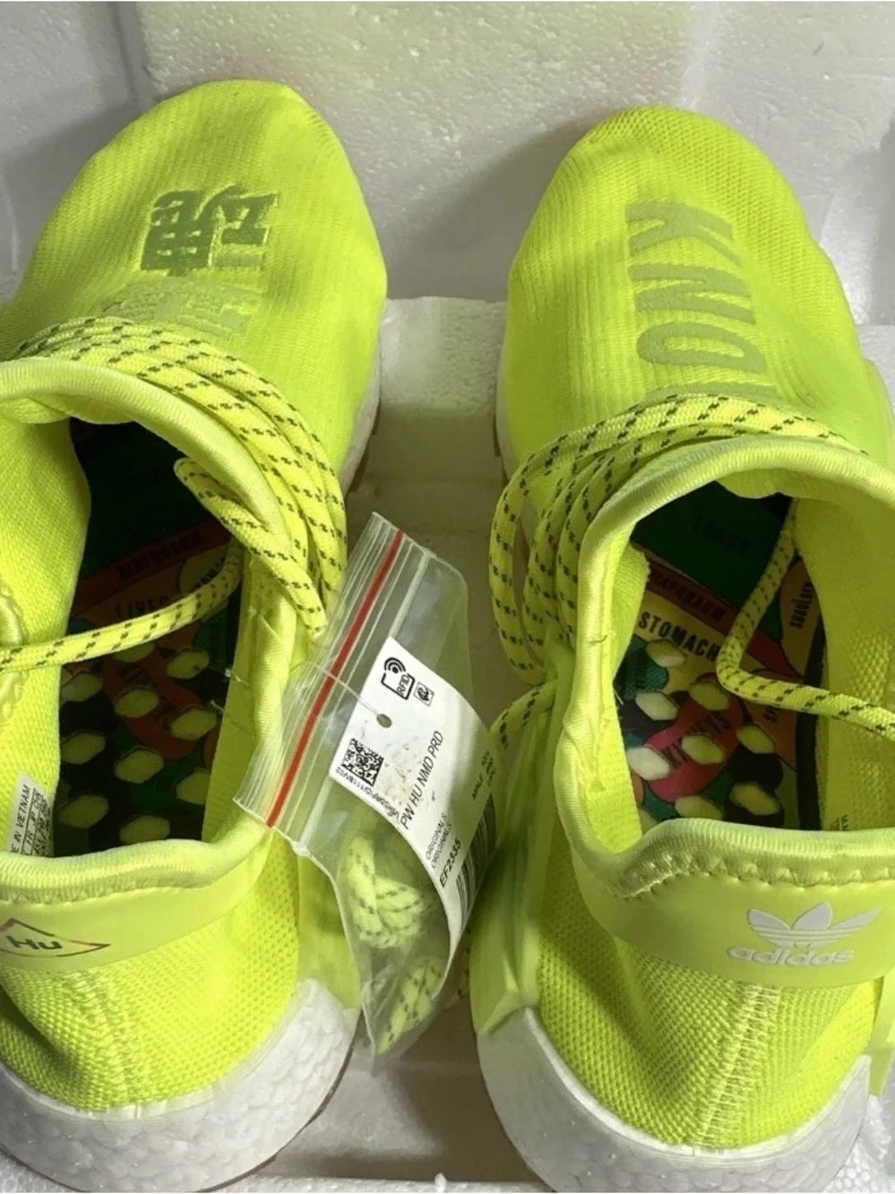 adidas Pharrell NMD Hu Human Race Trail PRD Know Soul Solar Yellow EF2335